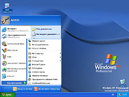 Windows XP Professional Russian Edition (RC build 2505)